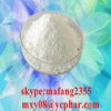 China Prohormones Powder Rocuronium Intermediates Lk-7 119302-20-4